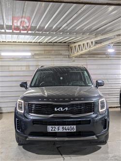 كيا تيلوريد